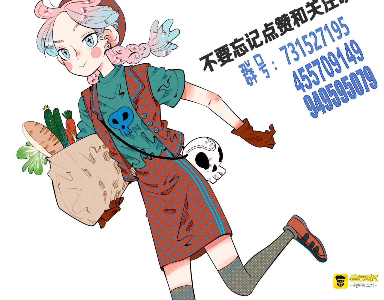 第14单 未知电视机 第 191 页