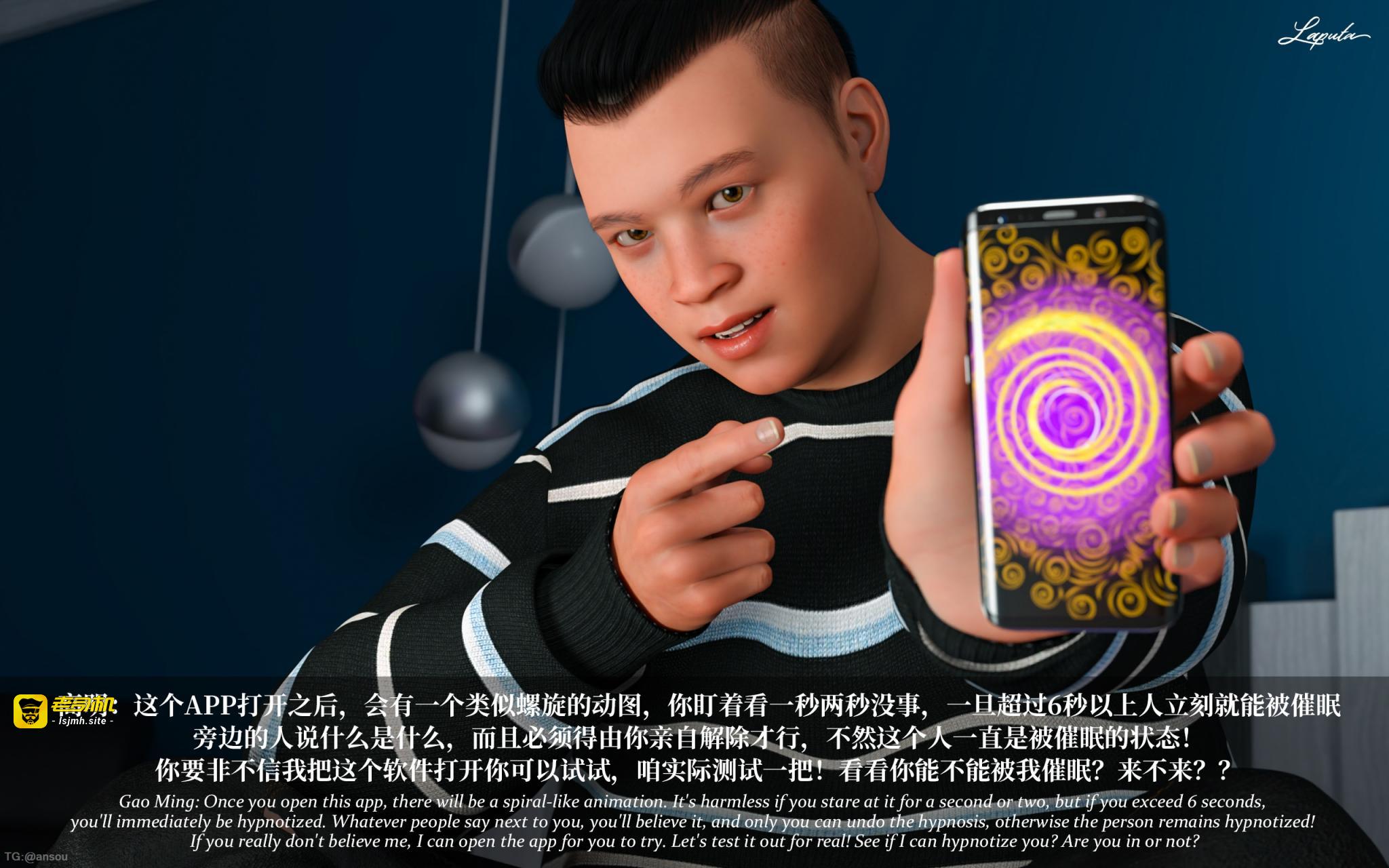 第一章 第 367 页
