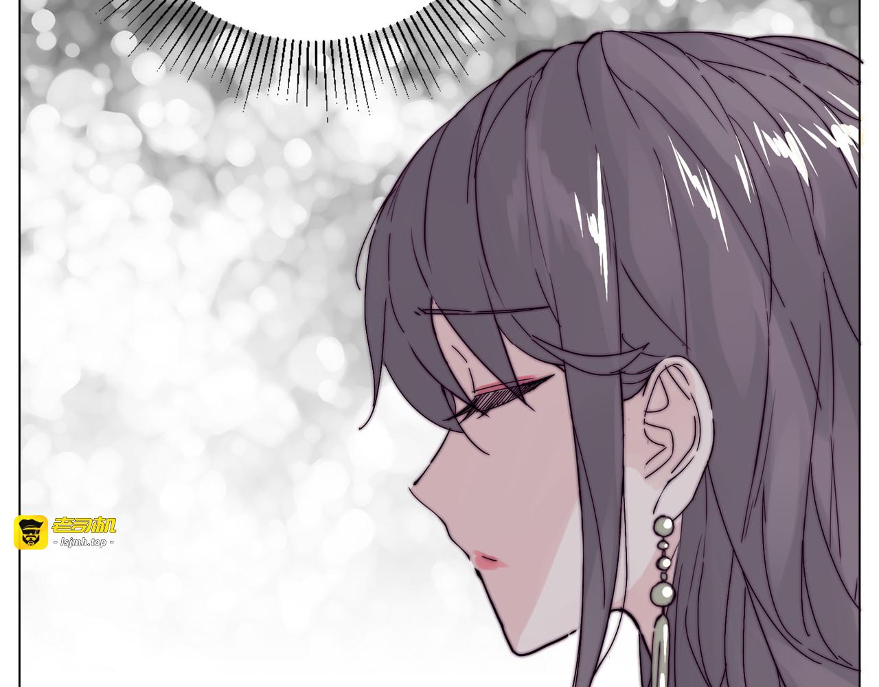 第82话 搞砸了？ 第 23 页