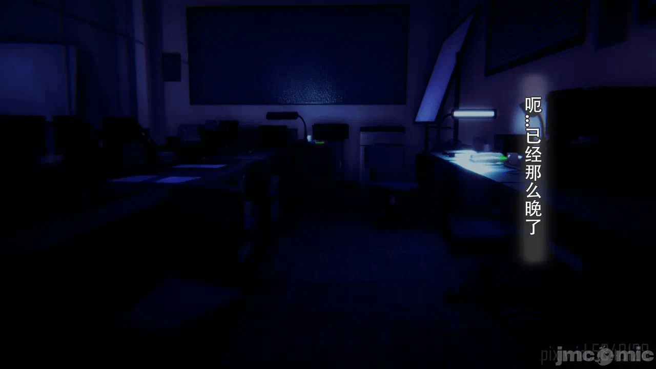 第一话 第 43 页