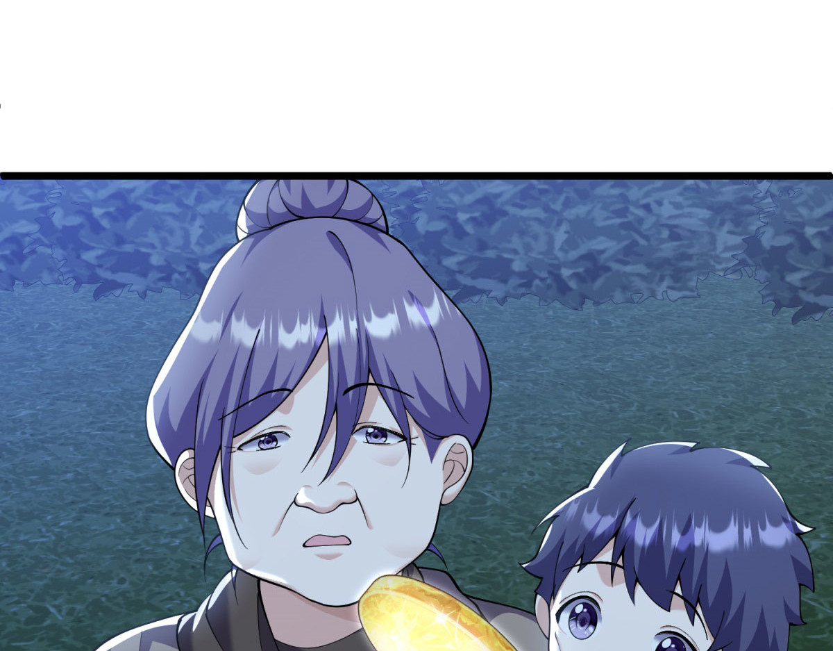 第4话 重逢与再次离别 第 140 页