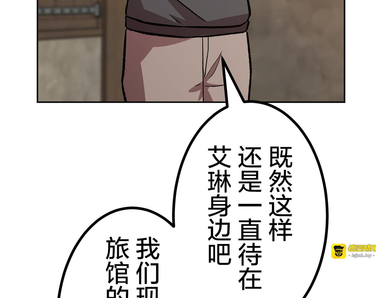 60（完） 第 323 页