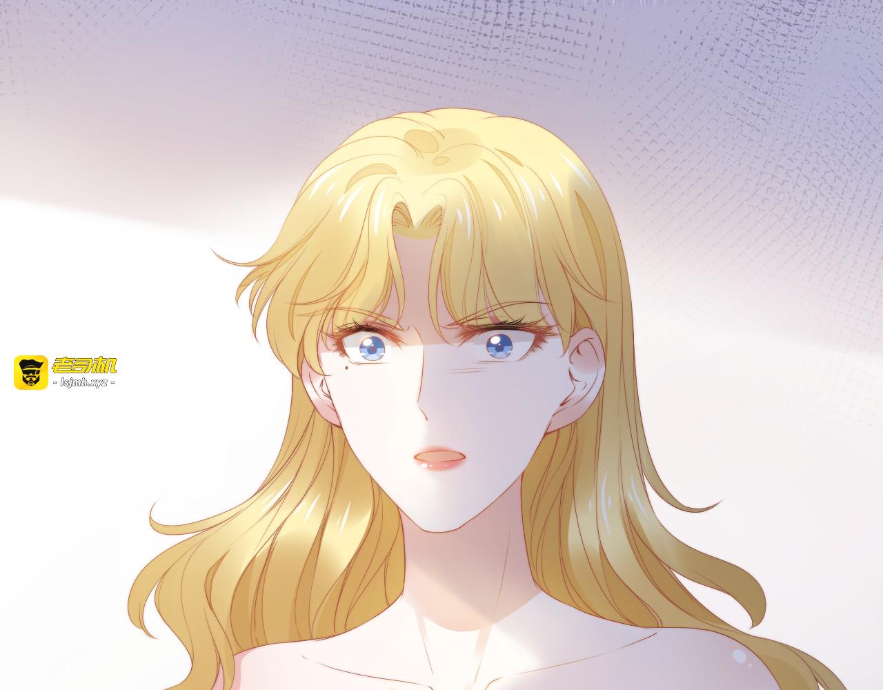 第237话 演出开始！ 第 61 页