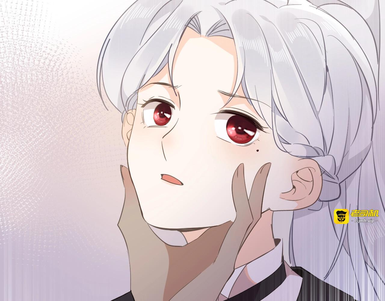 第16话 舞会 第 79 页