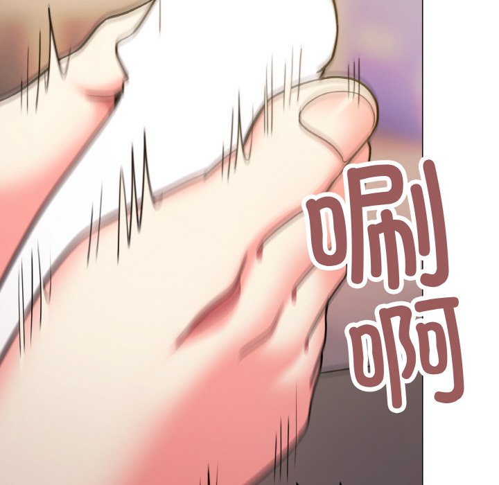 第25话 第 98 页