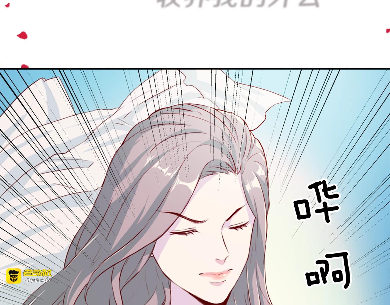 序章 沉溺深渊 第 7 页