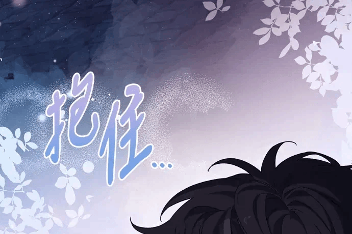 第23话第22话 第 34 页