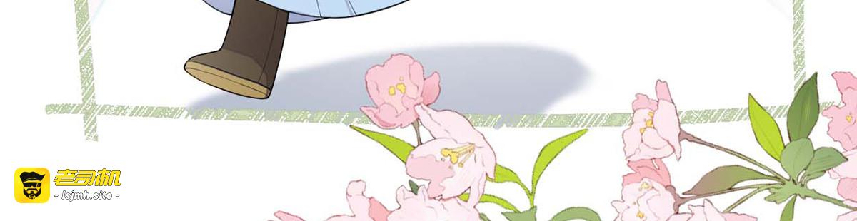 第172话 放肆起来 第 59 页