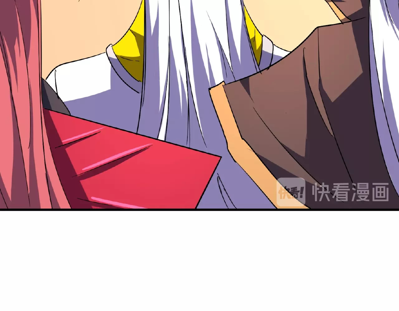 第30话 搜刮💫 第 72 页