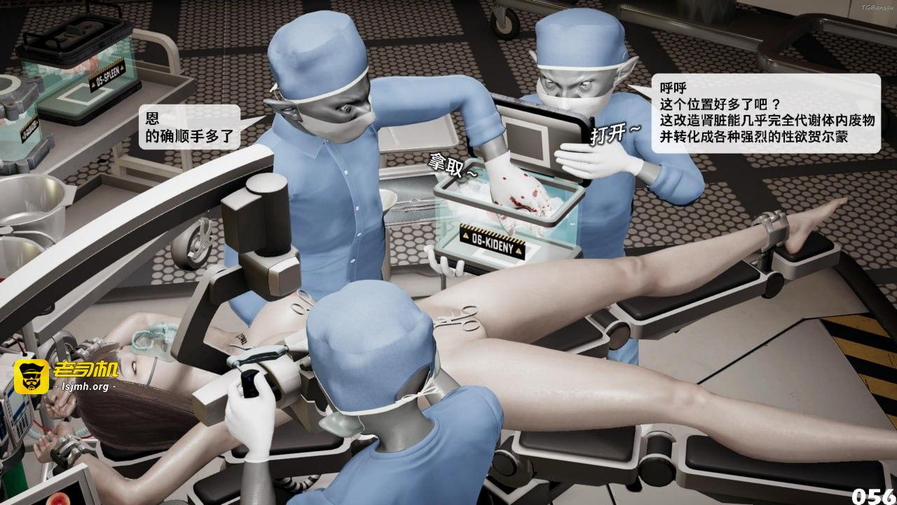 第一章 第 59 页