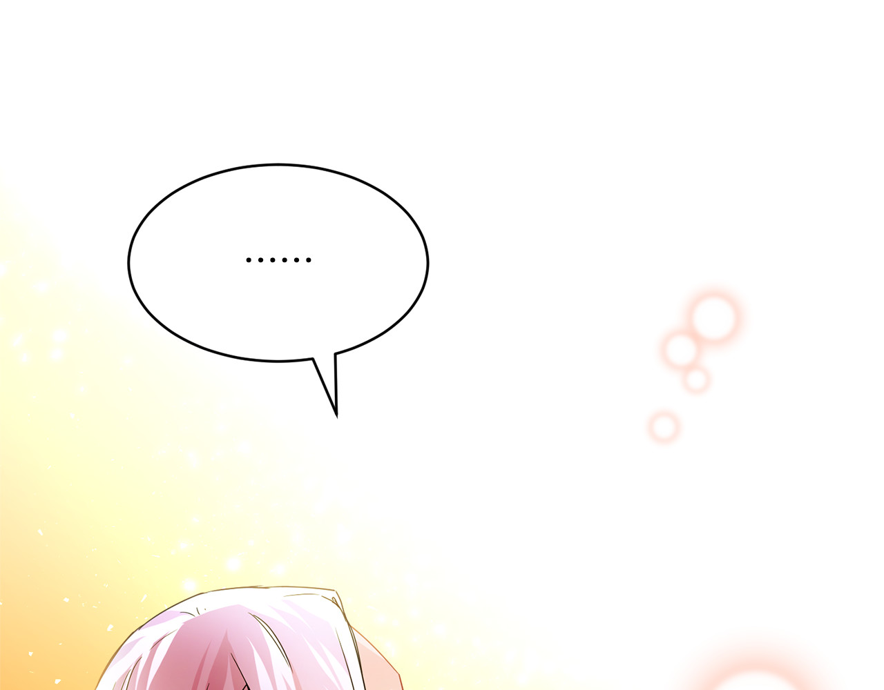 第6话 这是什么感觉 第 70 页