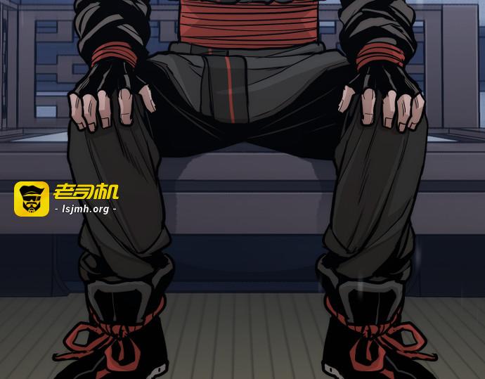 第57话 第 141 页