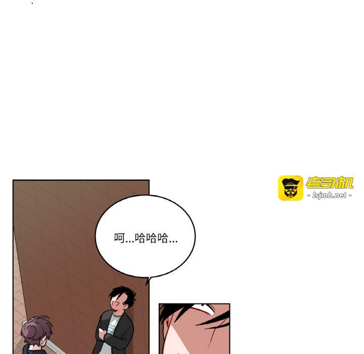 第39话 第 49 页