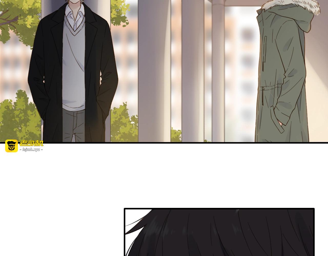 第67话 父亲 第 69 页