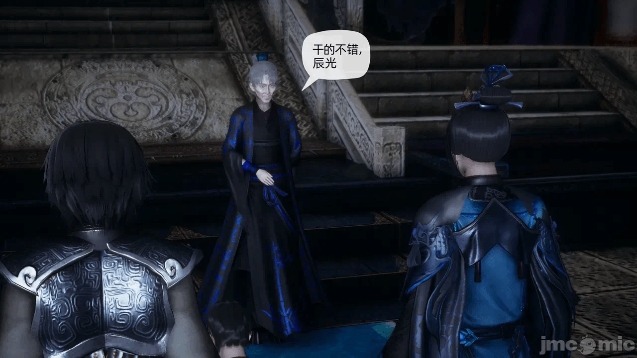 [3D]天玄神魔录01-12 第一话 - 975