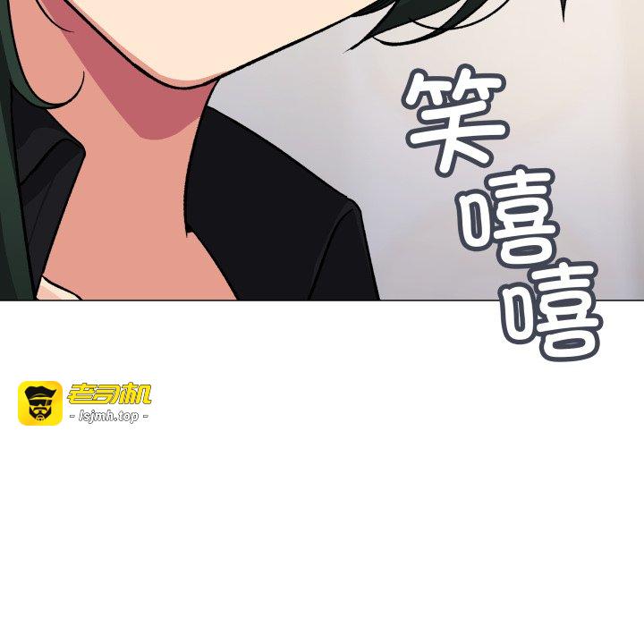 第43话 第 83 页