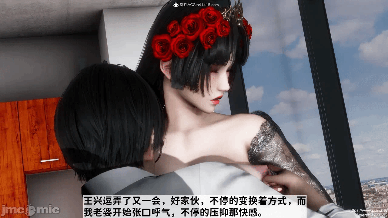 第一话 第 230 页