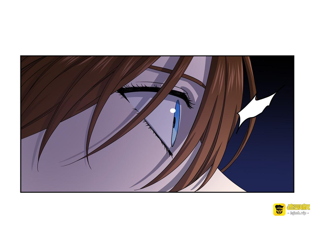 第59话 遇到埋伏 第 65 页