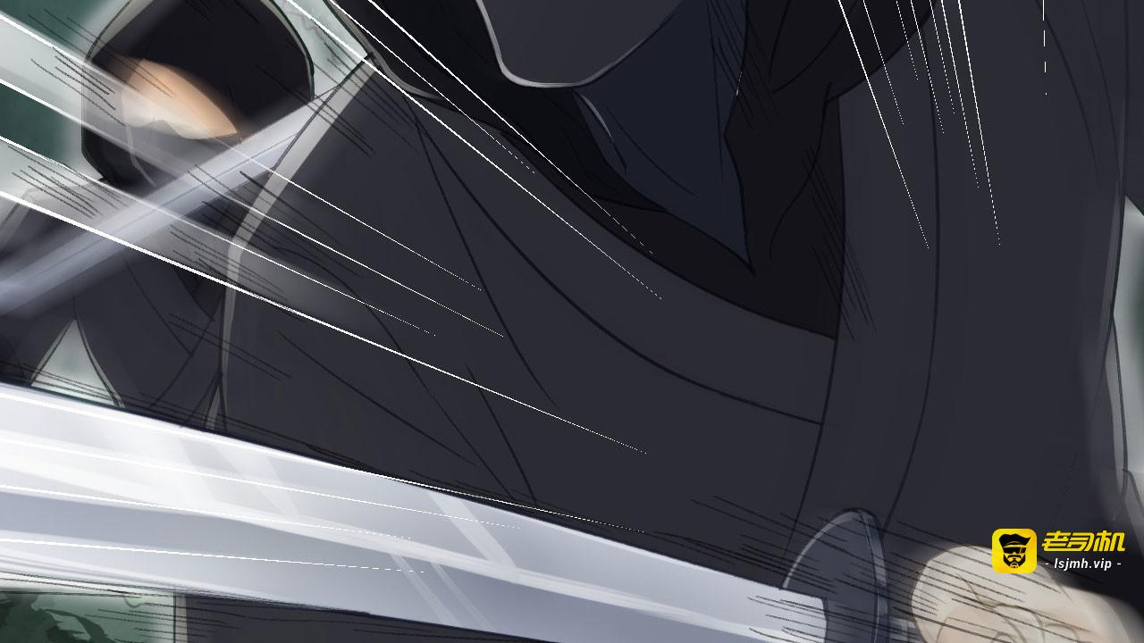 第15话 差点踏进鬼门关 第 33 页