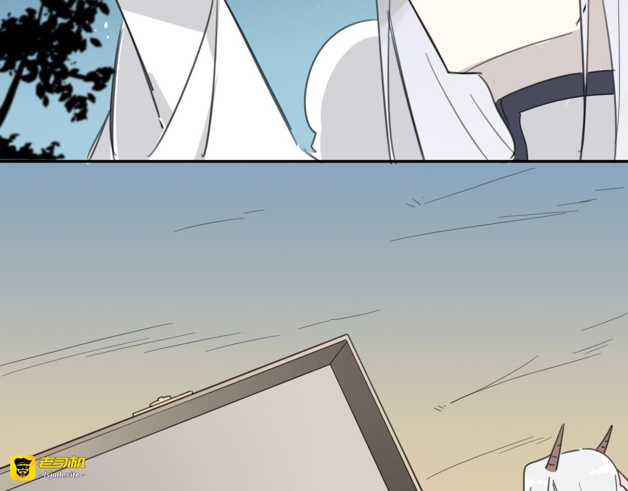 第43话 礼物 第 89 页