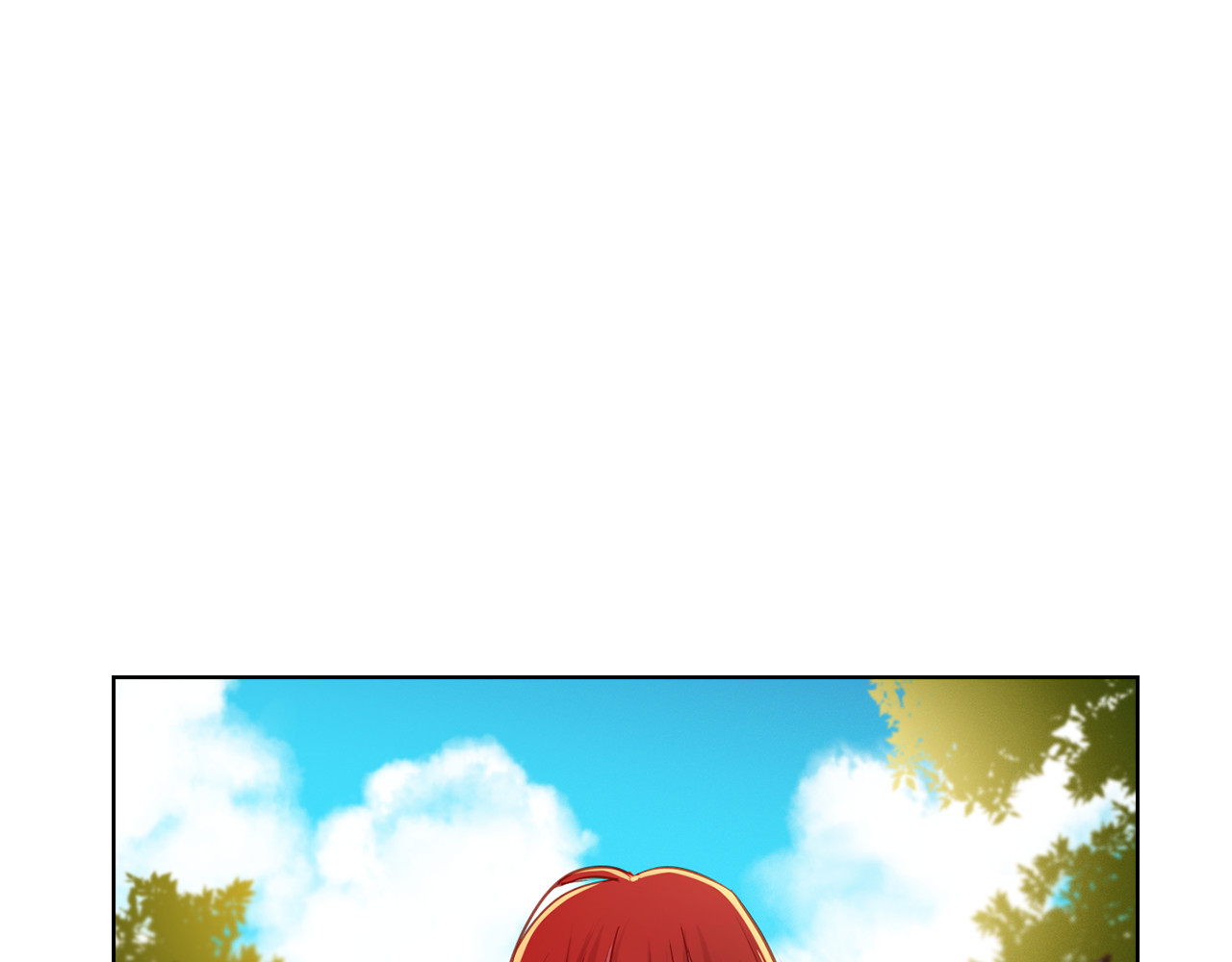 第49话 那是我进不去的地方 第 4 页
