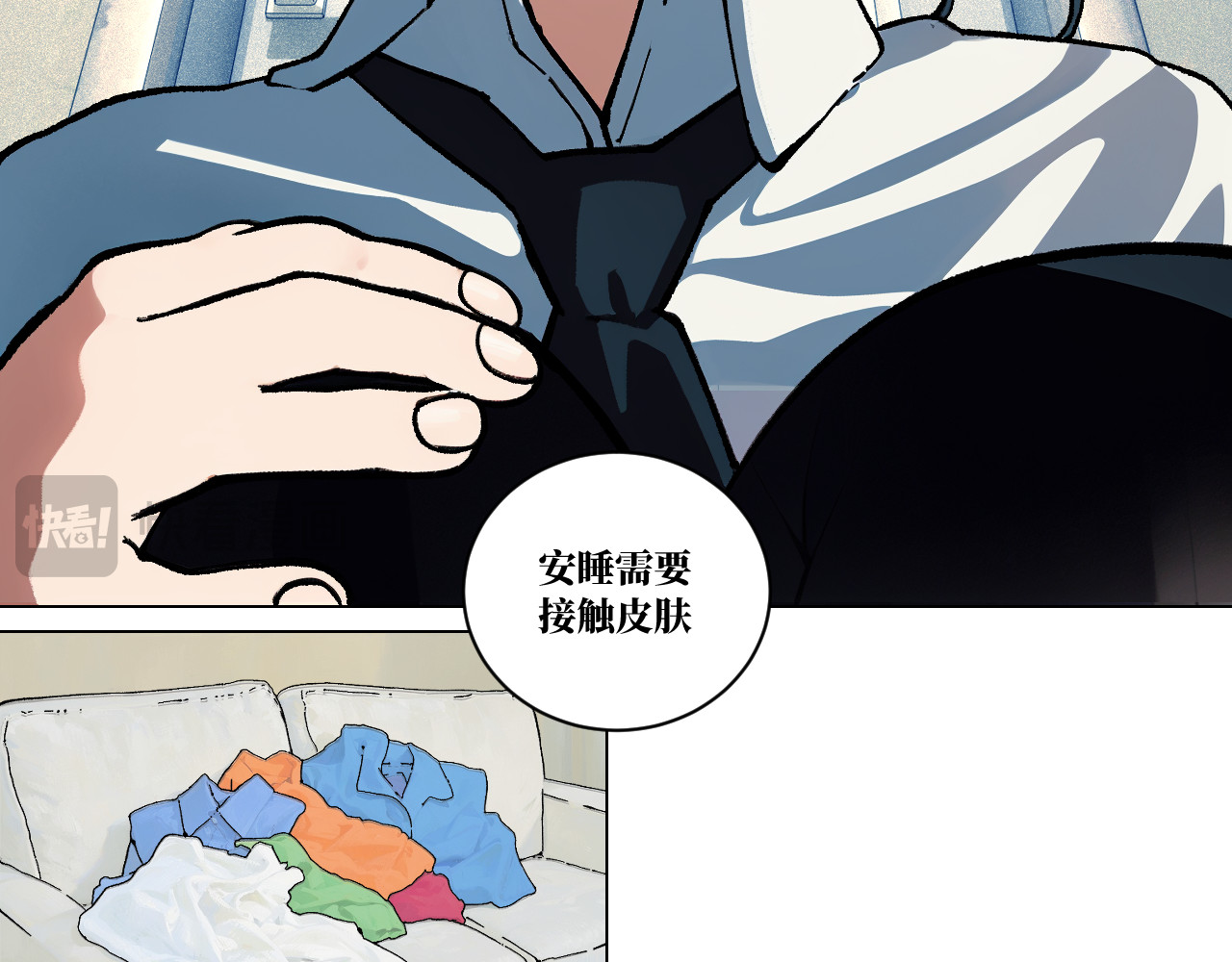 前言 第 150 页