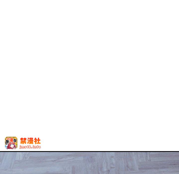 第15话 第 79 页