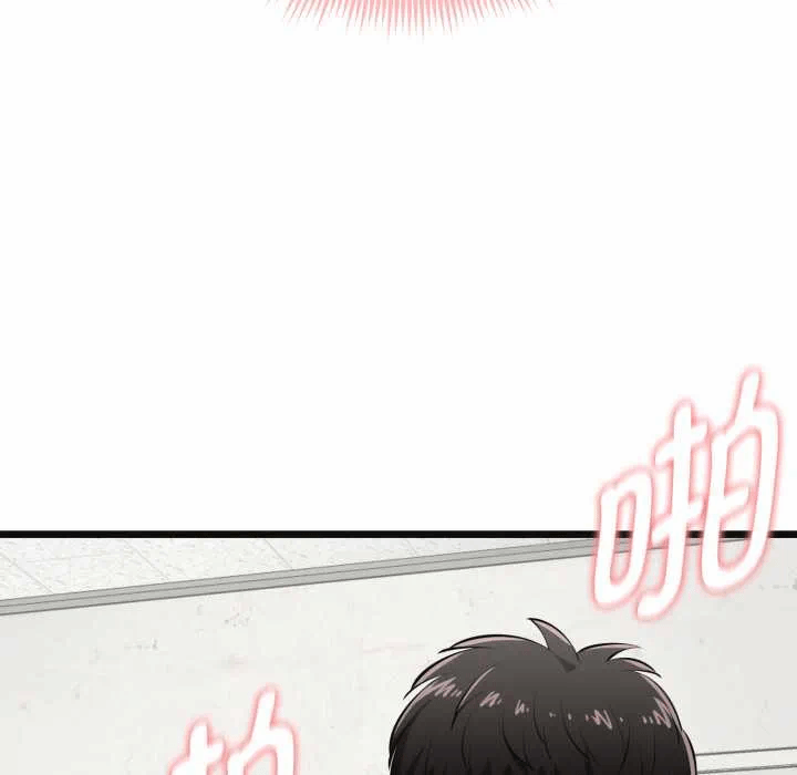 第4话 第 153 页