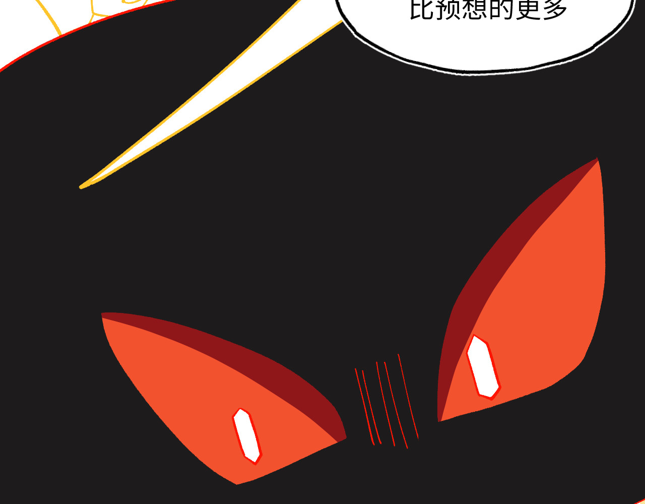 33~35 第 6 页
