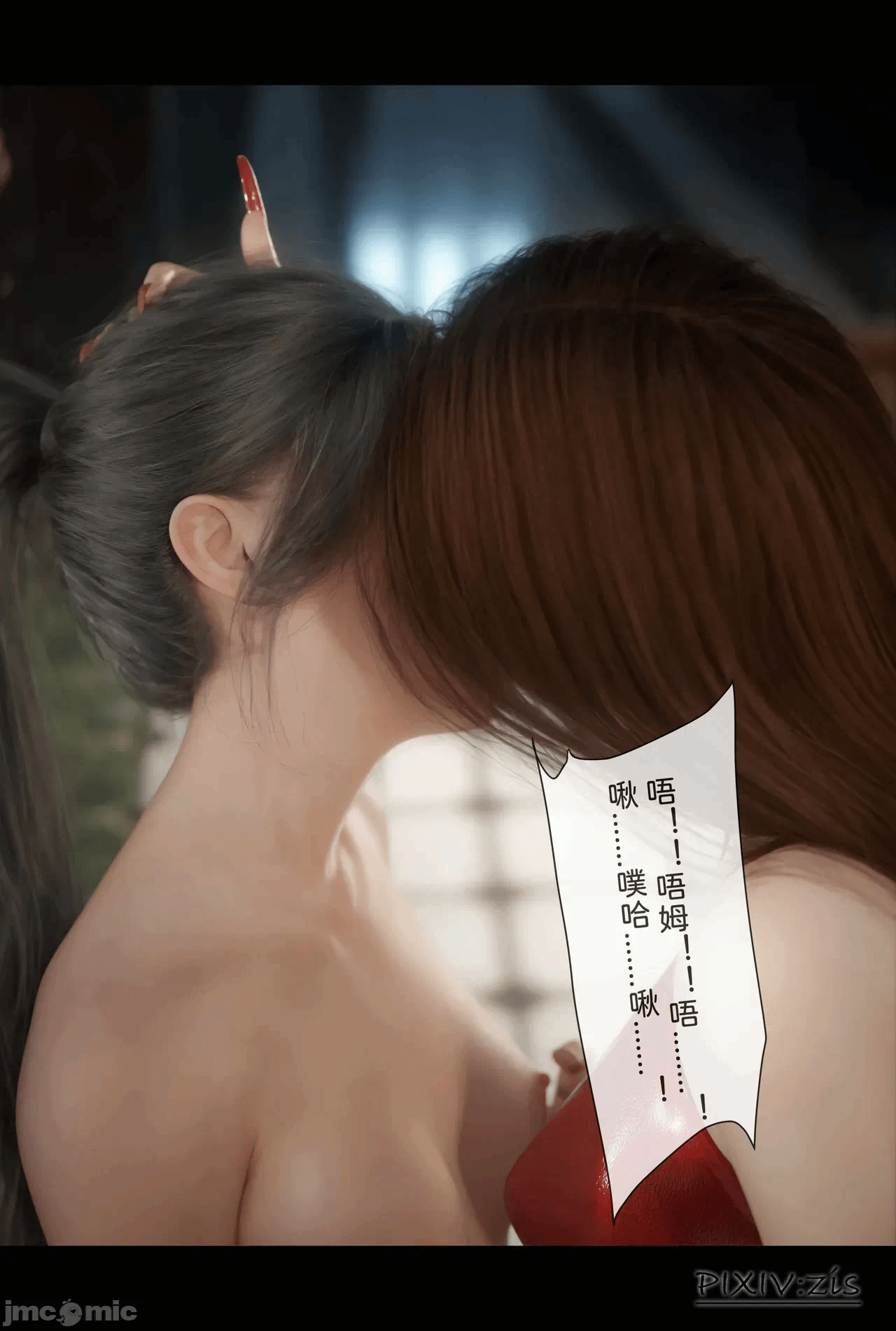 第一话 第 329 页