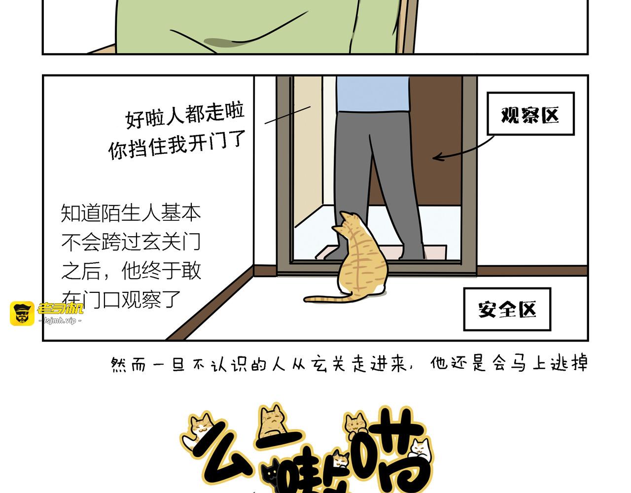 【105-107】话 第 9 页