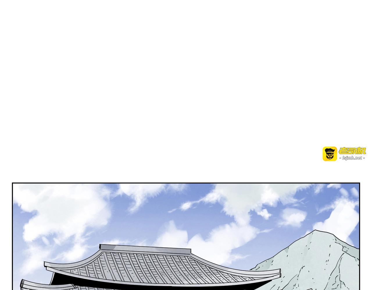 第125话 必要条件 第 49 页