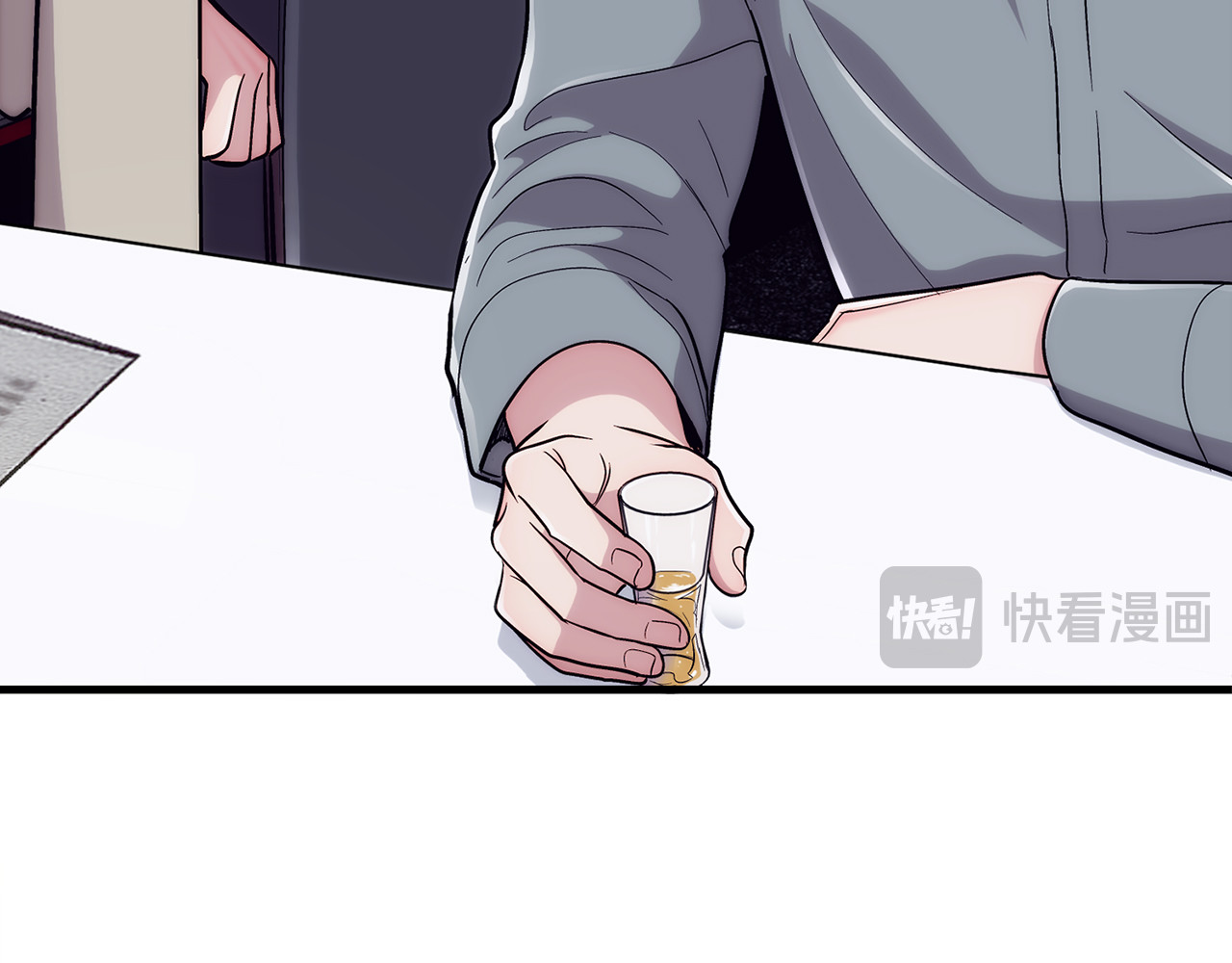 第105话 第 48 页