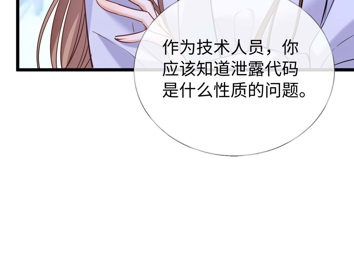 39-完美解决！ 第 7 页