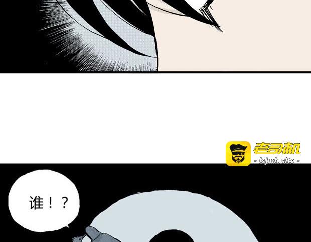 欲 第 321 页