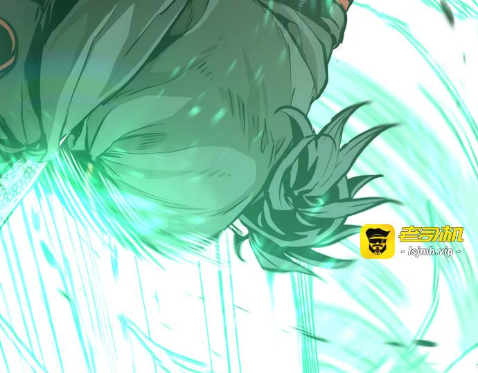 第83话 第 39 页