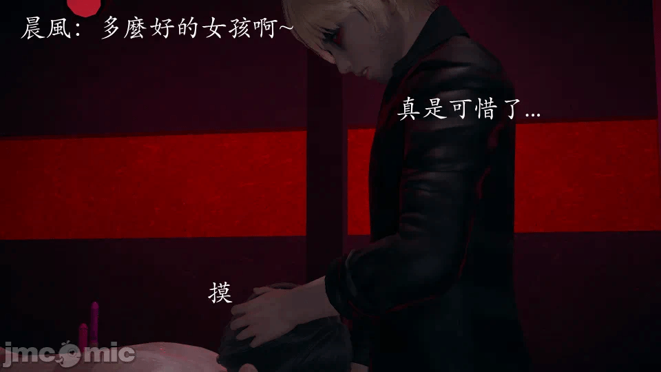 第一话 第 308 页