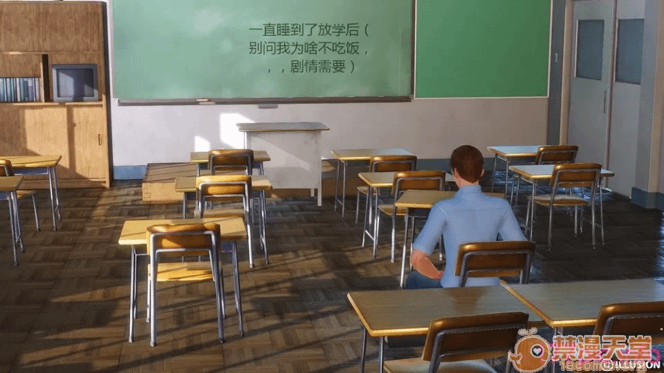 第一话 第 434 页