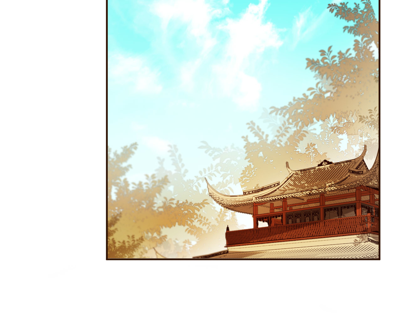 第25话 皇帝好看？ 第 24 页