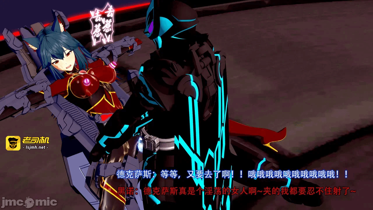 第一话 第 169 页