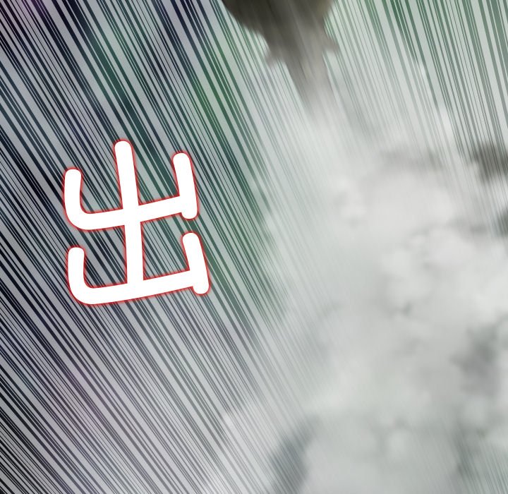 第5话 第 18 页