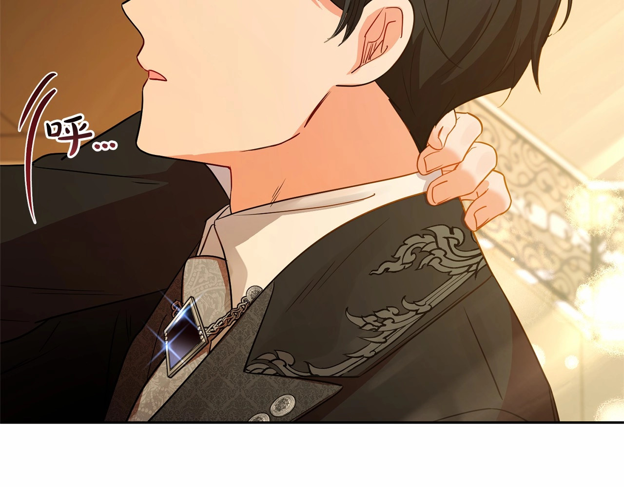 第7话 温柔的公爵大人？ 第 100 页