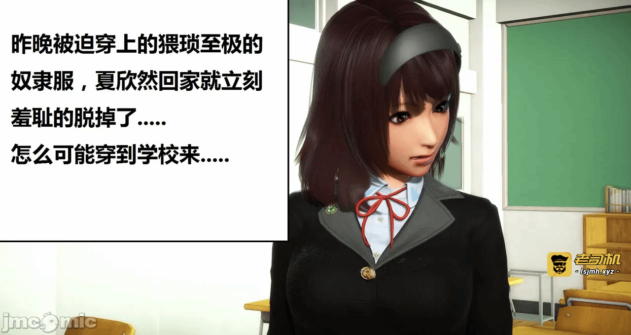 第一话 第 711 页