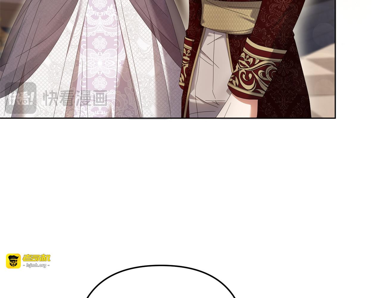 第39话 能和我一起跳舞吗？ 第 171 页
