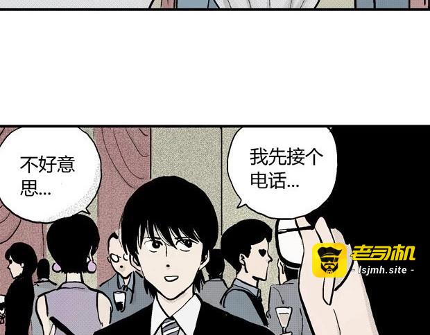 欲 第 363 页