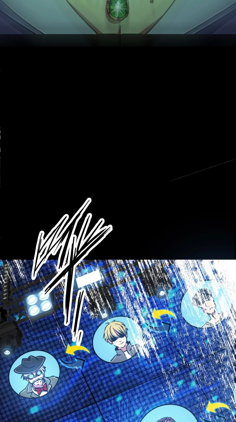 第88话 85.父亲 第 12 页