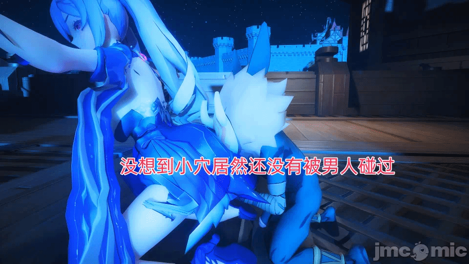 第一话 第 18 页