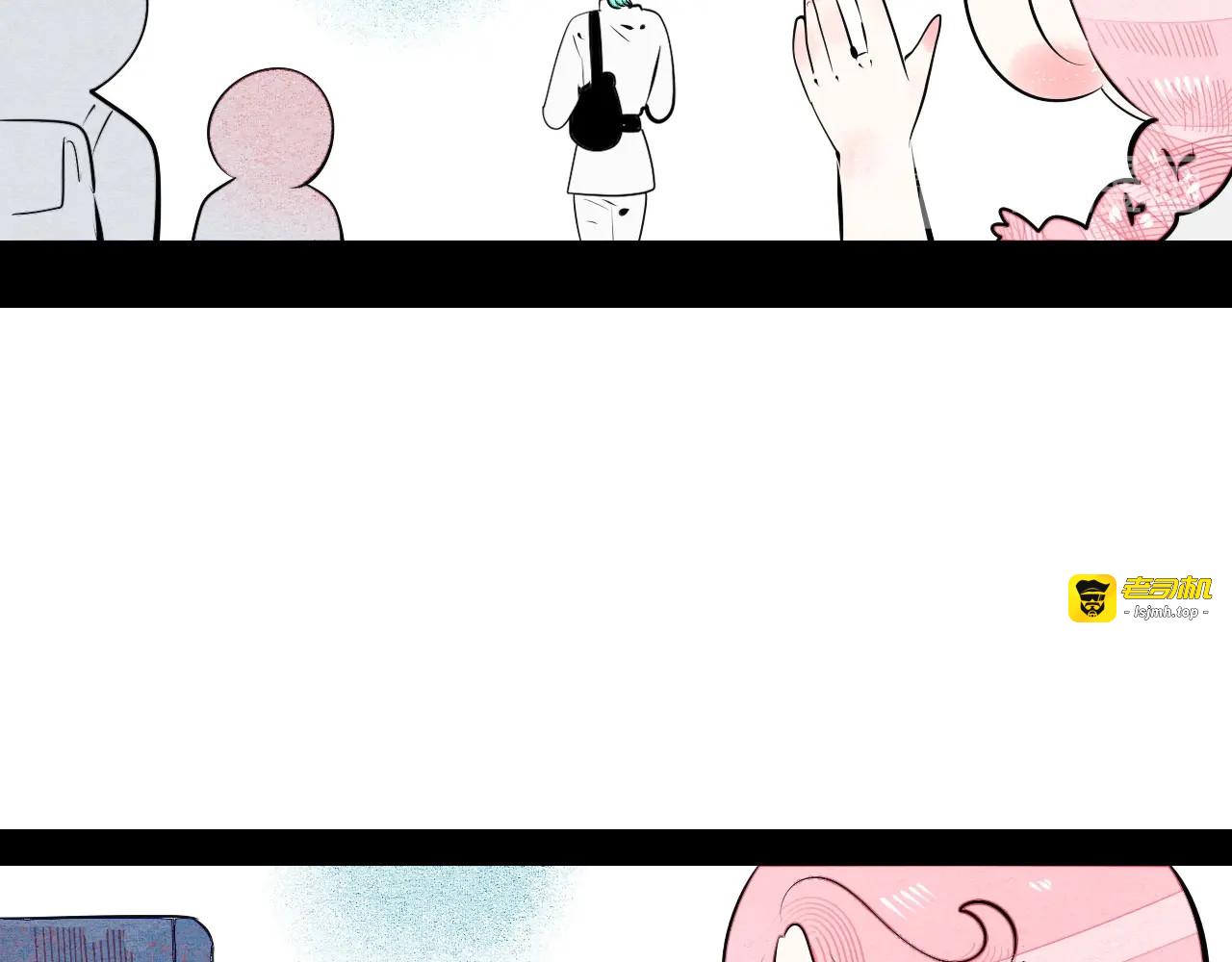 第61话 回到过去 第 141 页
