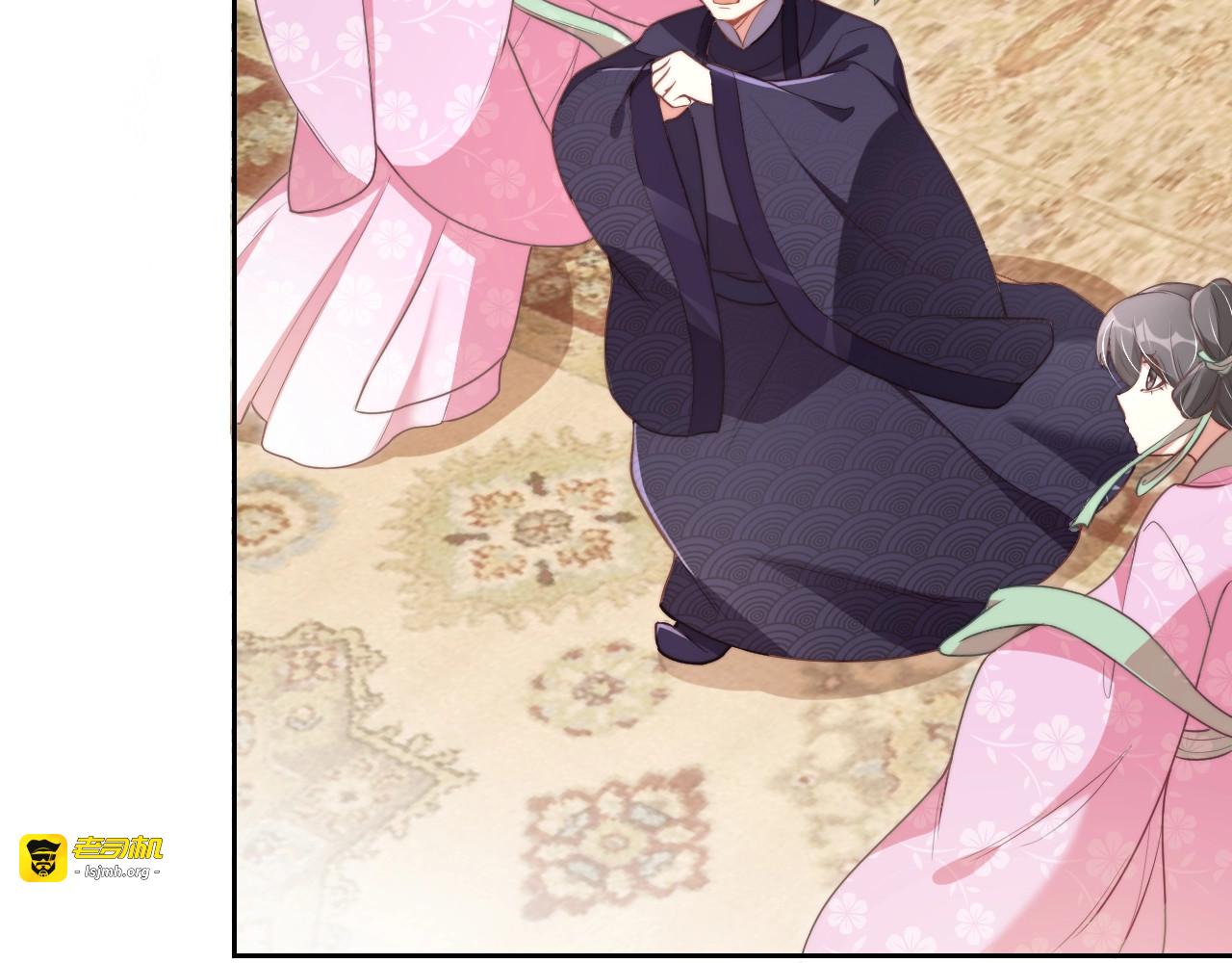 第6话 请君入瓮，瓮中捉🐢 第 67 页