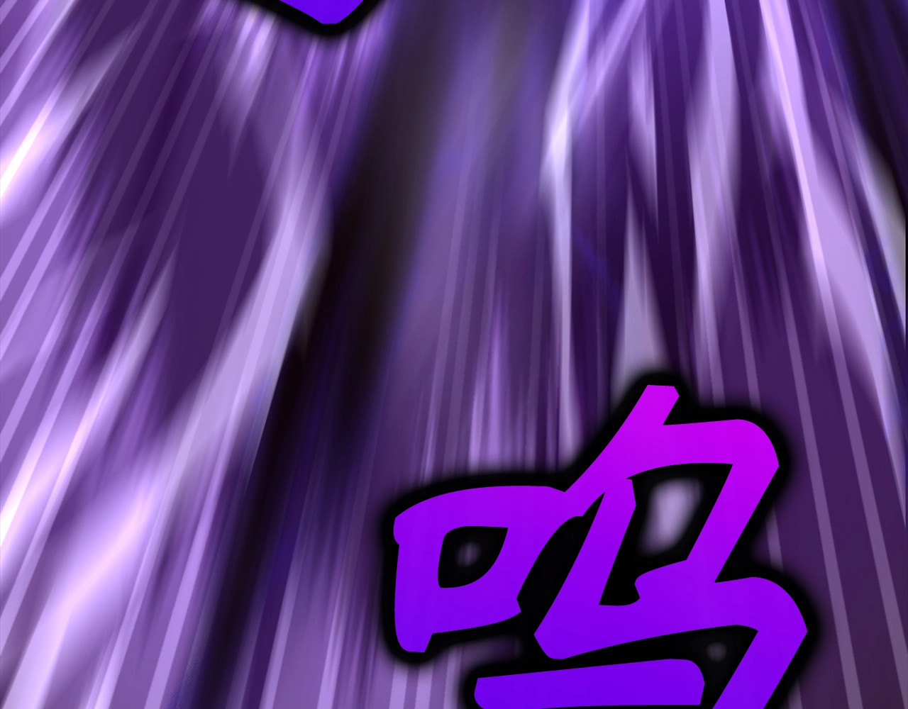 第51话 服众 第 186 页